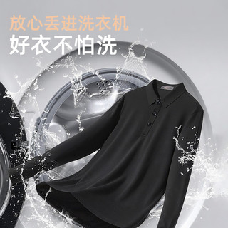 雅戈尔长袖POLO衫男士含羊毛混纺面料柔软舒适黑色VLYM519960ACA S
