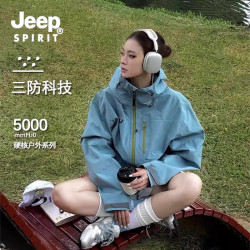 JEEP SPIRIT 吉普冲锋衣外套男女同款2025秋季户外防风防水登山服 芥蓝灰男女同款 M
