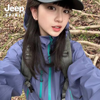 JEEP SPIRIT吉普冲锋衣外套男女同款户外防风防水登山服