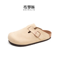 布萝琳 软木鞋底反绒牛皮勃肯包头鞋 男女同款