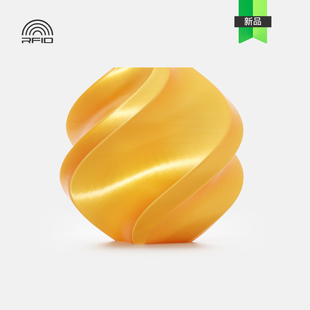移动端：Bambu Lab 拓竹 3D打印耗材丝绸PLA Silk+ 光泽丝绸质感色彩丰富强度升级易于打印美学线材-净重1kg bambulab