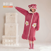 静韵 超柔软 女士睡袍 草莓熊-深粉 XL