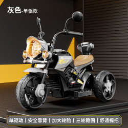 跃展京都 儿童电动摩托车2025新款宝宝车小孩可推可坐人双人遥控玩具三轮车