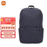 小米 Xiaomi 男女款双肩包 黑色 10L