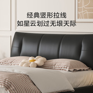 喜临门 尼亚Pro储物款双人床架 云雾米+白色 1.5m×2m