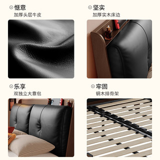 顾家家居（KUKA）现代简约加厚头层牛皮排骨架实木床鹅毛填充双人卧室9219 奶杏白+实木胡桃色 1.8*2.0米