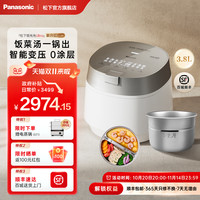 松下 Panasonic 饭光光Ultra0涂层电饭煲家用IH多功能压力电饭锅烹饪
