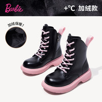 Barbie 芭比 童鞋女童马丁靴秋冬款加绒短靴女童单靴儿童靴子