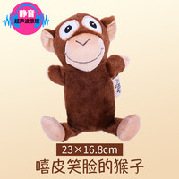 all for paws afp狗狗比熊玩具哈士奇大狗撕咬独处自己玩狗子解闷耐咬磨牙发声