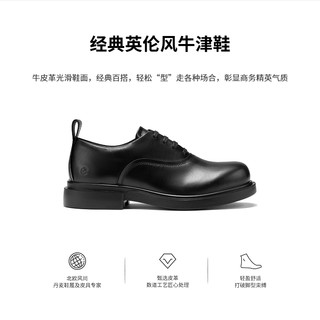 ECCO爱步牛津鞋 增高6.5cm 522364 黑色 42