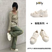 百亿补贴：jifffly JIfffl联名 女士休闲鞋 Q.Vontonn 厚底增高