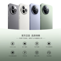 小米 Xiaomi REDMI 红米 K80 至尊版 5G手机 12GB+256GB 砂岩灰