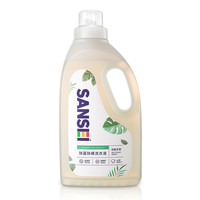 Sansei 除菌除螨洗衣液 2kg*1瓶 无香型