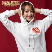 英雄联盟 PC 悠米魔法猫咪卫衣 XS