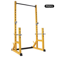 KYLIN SPORT 多功能举重床 PK041 40kg-45kg