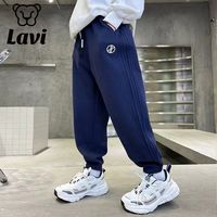 Lavi 儿童裤子男童运动裤外穿休闲秋装加绒帅气中大童冬季男孩卫裤 (秋款)