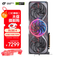 七彩虹 COLORFUL iGame GeForce RTX 5070 Ti Advanced OC 16G 显卡