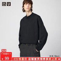 优衣库合作款 男装女装宽松柔软高领套头衫 长袖
