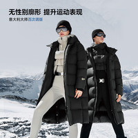 高梵黑金鹅绒服机能5.0八格男女同款加厚长款保暖羽绒服外套 黑色 2XL