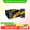 Coca-Cola 可口可乐 苏打水迷你原味气泡水整箱装200ml*12罐可口可乐 怡泉苏打水 200ml*12罐