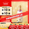 每日鲜语 优护 A2β-酪蛋白 鲜牛奶 720ml