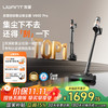 UWANT 友望自集尘吸尘器V400Pro家用无线智能自集尘基站广角巨幕绿光显尘宠物毛发防缠绕只做懒人不倒灰