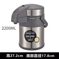 TIGER 虎牌 MAA-A22C 保温壶 304不锈钢 2200ml 天鹅灰