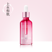 移动端：上水和肌 屏障修护肌底液