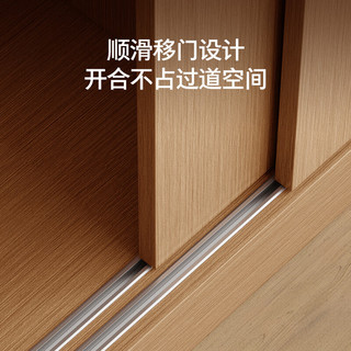 顾家家居（KUKA）现代奶油风推拉门落地衣柜分区储物DS8023GY 暖云白 1.2X2.4M衣柜 +顶柜