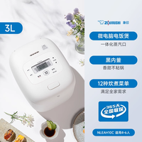 88VIP：ZOJIRUSHI 象印 新款家用电饭煲官方正品多功能煮饭锅智能电饭锅EAH10C4-6人