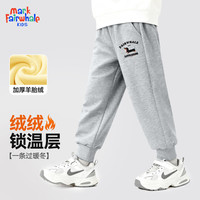 马克华菲 儿童羊胎绒加厚保暖运动裤（多款任选搭配）