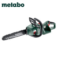 麦太保 metabo MS 36-18 LTX BL 40 锂电链锯 5.2Ah 电链锯*1