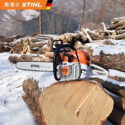 斯蒂尔 STIHL 斯蒂尔 MS382 油锯 20英寸