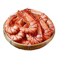 百鲜洽 九节虾干 特大号 500g 约60-80只