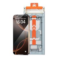 铁布衫【3D冷雕膜】适用苹果15promax钢化膜iPhone15pro手机膜全屏覆盖15plus手机保护贴膜 【3D冷雕0.9mm黑边不断触】高清款-1片装 iPhone 15 Plus 前膜

缩减后商品名称：
铁布衫 3D冷雕膜 适用苹果15promax iPhone15pro iPhone15plus 高清款 0.9mm黑边不断触 1片装 前膜