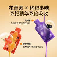 宁之春红黑枸杞原浆礼盒2.7L宁夏红枸杞汁黑枸杞原浆原液饮品