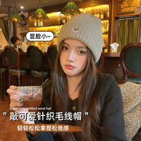 目丸毛线帽女可爱小狗刺绣显脸小帽子秋冬季保暖护耳大头围针织帽 2#卡其色-小狗标针织帽