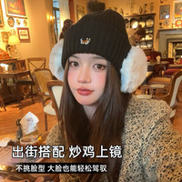 目丸毛线帽女可爱小狗刺绣显脸小帽子秋冬季学生保暖护耳大头围针织帽
