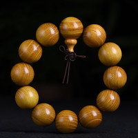 玄同 黄金檀小孔顺纹佛珠手串黑檀绿檀红檀木时尚流行男女款念珠