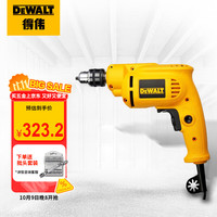 DEWALT 得伟 DWD012-A9 调速电钻 380W 10mm