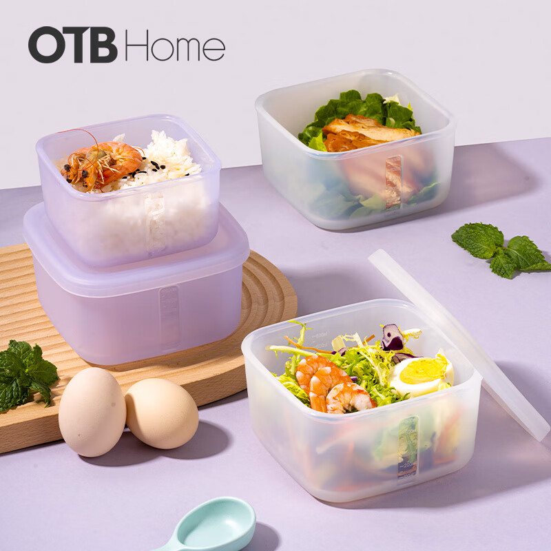 OTB硅胶保鲜盒食品级冰箱收纳盒可微波炉加热饭盒密封便当盒