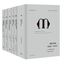 《理想国译丛》套装59册