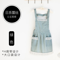 诗佩琪 SVORIAHI 日系蕾丝公主围裙 防水防油 厨房家用 绿色