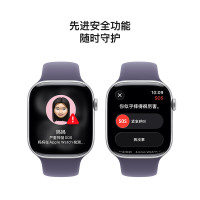今日必买：苹果 Apple Watch Series 11 智能手表 GPS版 46mm 银色 铝金属 雾紫色运动型表带 M/L