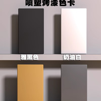 颂余 zwj001 不锈钢壁龛 4层 可定制 喷塑烤漆
