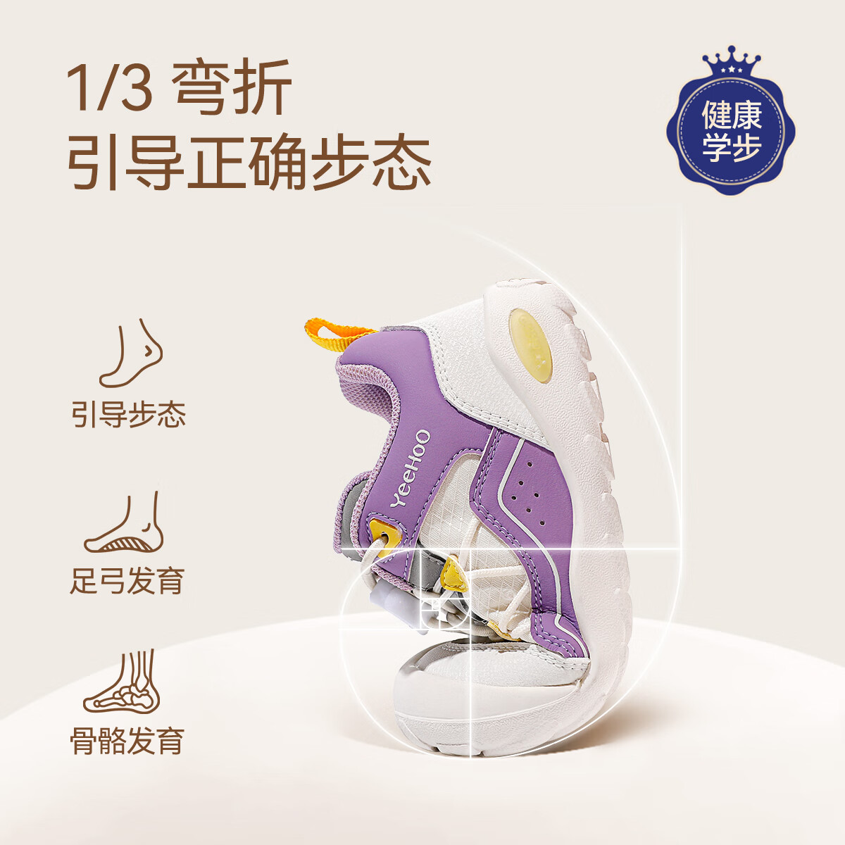 米紫色