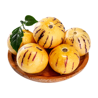 京鲜生 云南人参果 生鲜水果