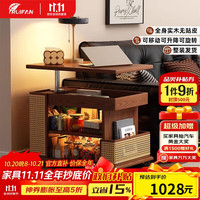 睿帆 实木升降茶几客厅沙发边几带轮可移动边桌小户型边柜多功能小推车 升降移动边几-12.13号