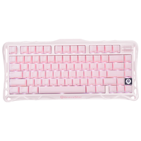 重力星球（GravaStar）破茧75配列机械键盘 无线有线蓝牙三模 gasket 客制化游戏办公键盘 K1罗斯粉+M1罗斯粉礼盒装 体验轴 RGB 罗斯粉