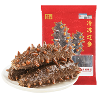 辽参【大连产地】有机冷冻海参3斤装10-12头*3非即食独立包装源头直发 1500克 袋装 3斤简装30-36只冷冻海参

根据规则进一步简化为：
辽参【大连产地】有机冷冻海参3斤装10-12头*3非即食独立包装 1500克 袋装 30-36只

最终输出：
辽参【大连产地】有机冷冻海参3斤装10-12头*3非即食独立包装 1500克 袋装 30-36只